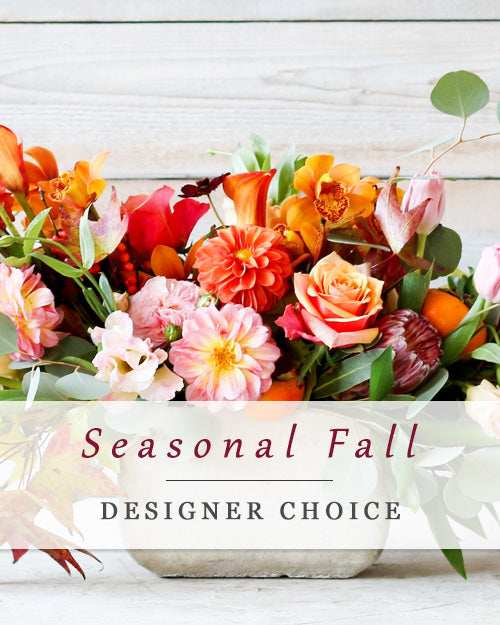 Seasonal Fall Arrangement